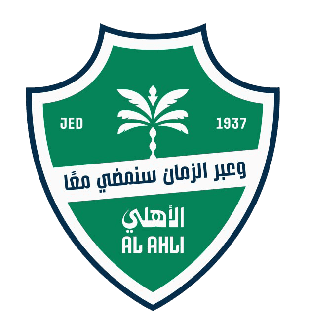 Al Ahli logo