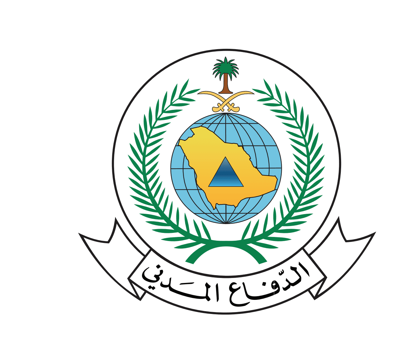Difa' Madani logo